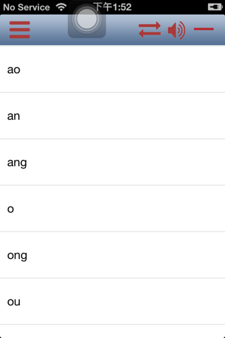 Pinyin by ChinesePod screenshot 2
