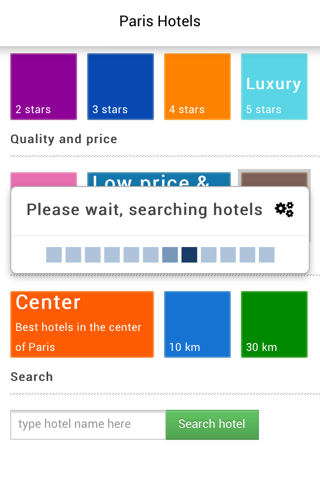 Hotels in Paris & Disneyland. Luxury or cheap - best offers! screenshot 3