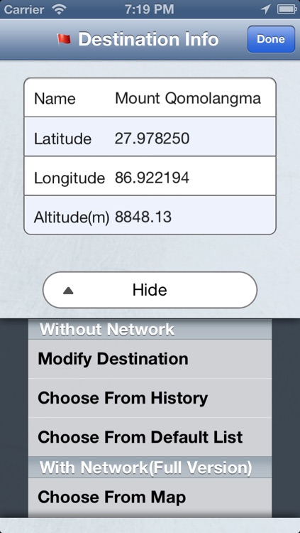 Destination Locator(Free)