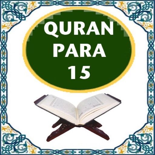 QuranPara15