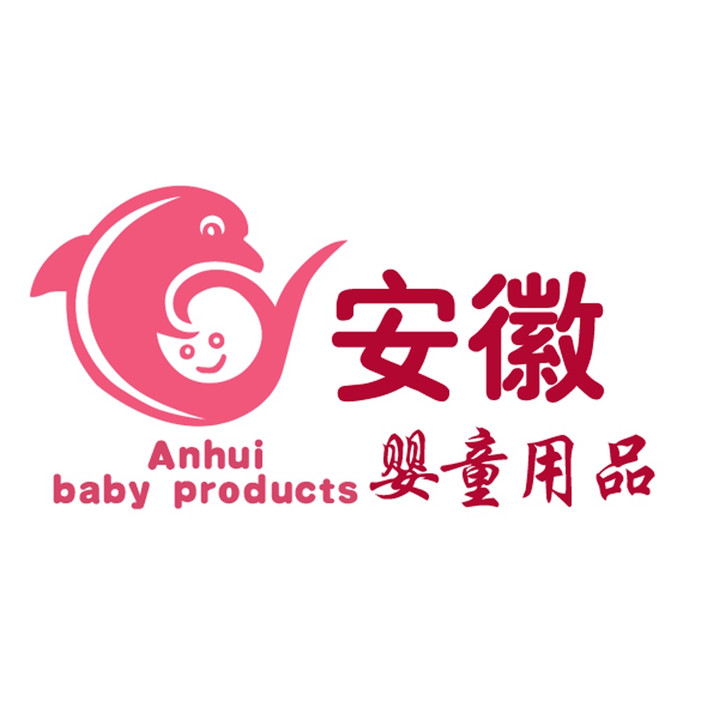 安徽婴童用品 icon