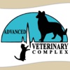 Advanced Veterinary Complex - Baltimore, MD - Highest Quality, Friendly Care!