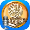 MP3 Quran- English mishari
