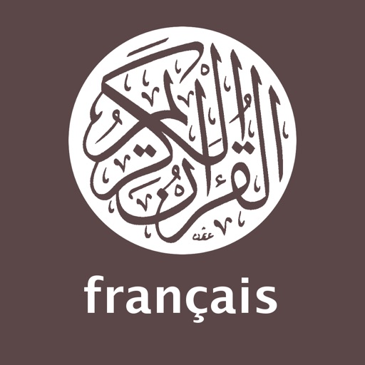 Quran - French icon