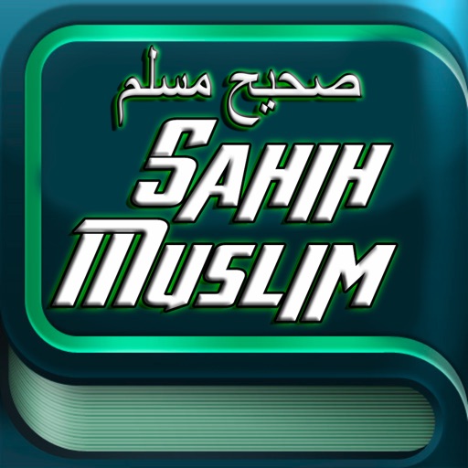 Sahih Muslim Hadith Book With Complete Volumes (Translator: Abdul Hamid Siddiqui) Islam Hadees Collection saying of prophet Muhammed PBUH icon