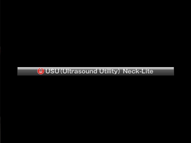 USU neck-lite(圖5)-速報App