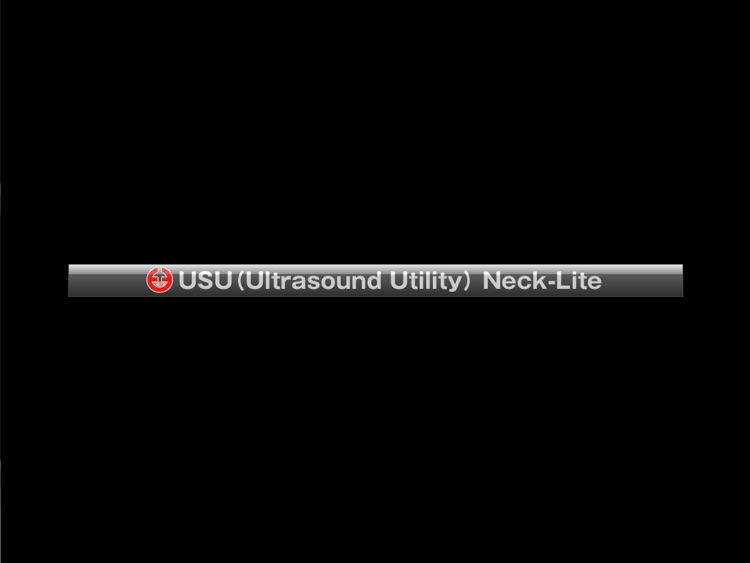 USU neck-lite screenshot-4