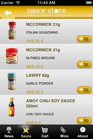 Sauce Store screenshot 2