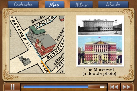MoscowGuide screenshot 2