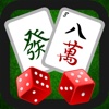 Mahjong - World Series Rules