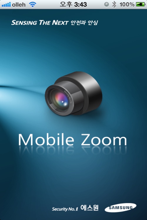 MobileZoom