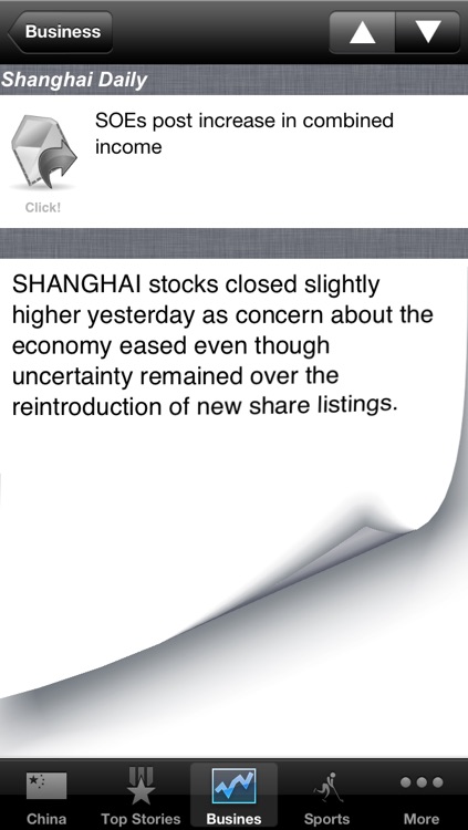 China News, 24/7 English Paper screenshot-3