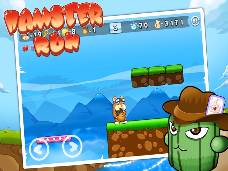 Hamster Run HD screenshot-3