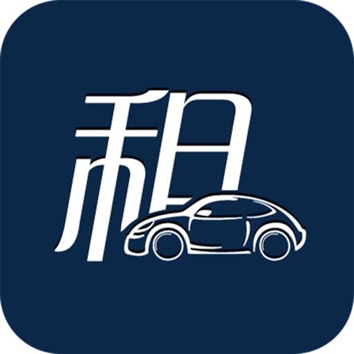 大连掌上租车