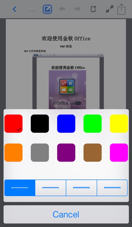 X-Office Pro