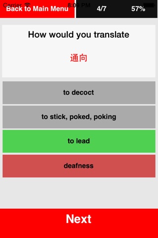 Chinese Mandarin Boost intermediate screenshot 3