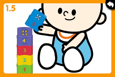 K's Kids Parents' Support Center : Smart Stacker (中文) screenshot 3