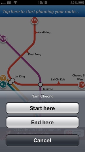 Awesome Subway,Transit,Tube,Metro,MRT,MTR,underground maps: (圖2)-速報App