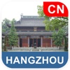 Hangzhou, China Offline Map - PLACE STARS