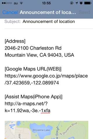 Location Mail (positional information) screenshot 2