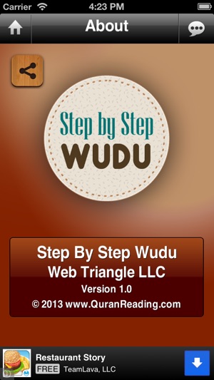 Step By Step Wudu(圖5)-速報App