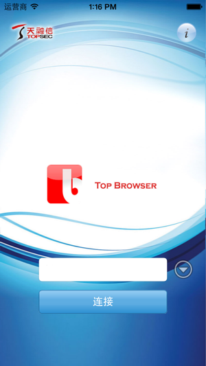 TopBrowser(圖2)-速報App