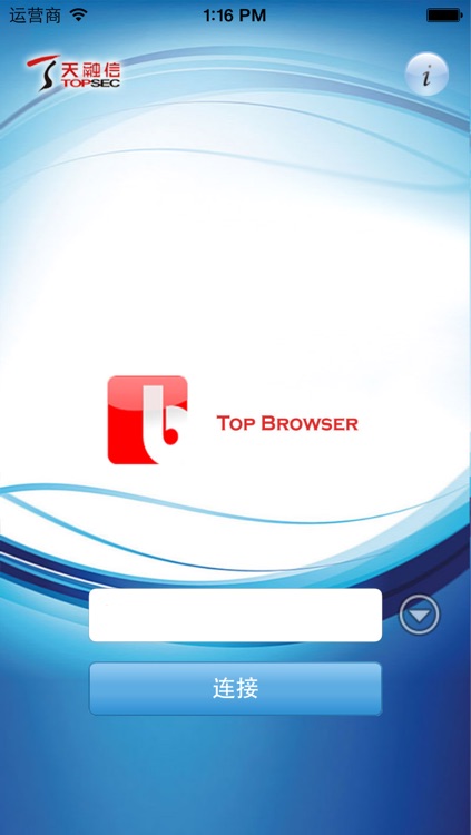 TopBrowser