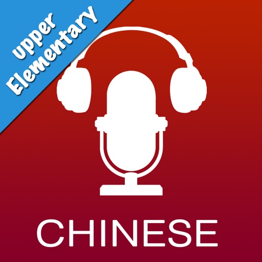 CSLPOD: Learn Chinese (Upper Elementary Level) icon