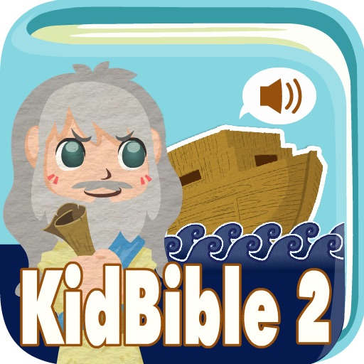 KidBible HD 