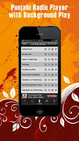 Game screenshot Punjabi Songs And Live Radio hack
