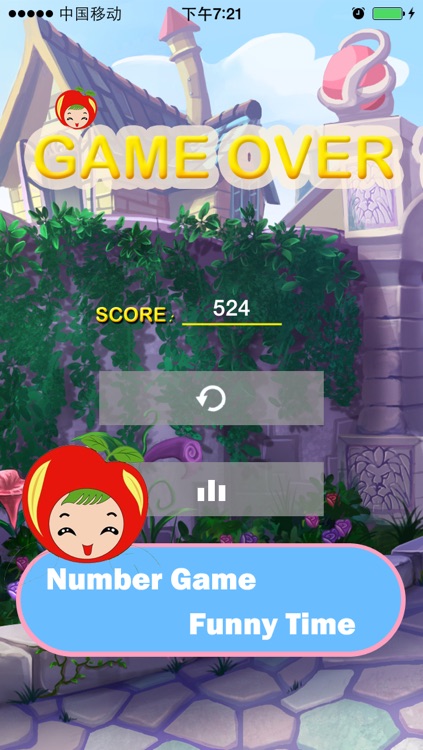 2048 Apple Pie - number puzzle game screenshot-3