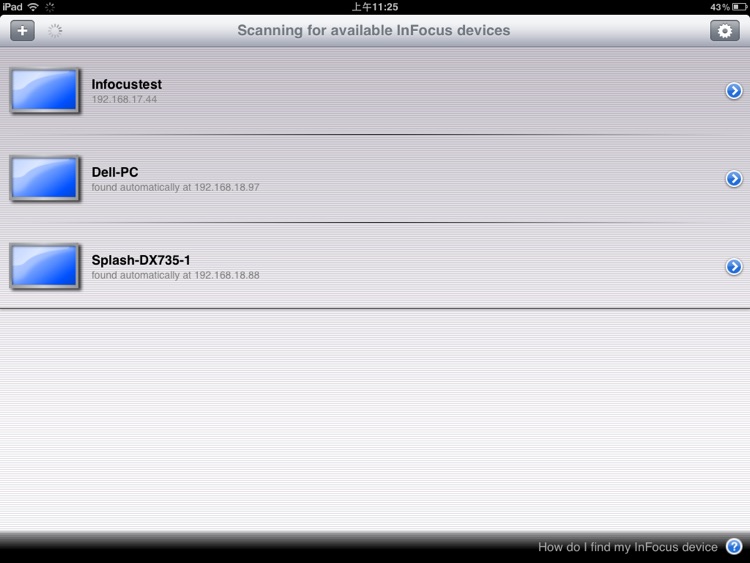ControlView screenshot-4
