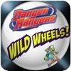 Mighty Kids Wild Wheels