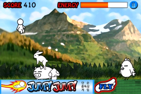 점프점프(JumpJump) screenshot 4