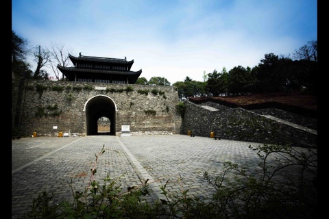 Nanjing Wall screenshot 3