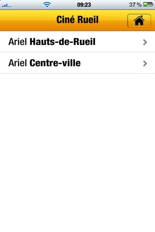 Ciné Rueil screenshot 2