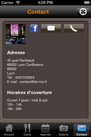 Do Mo Restaurant Lyon Confluence screenshot 4