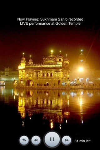 Sukhmani Sahib for iPhone screenshot 2