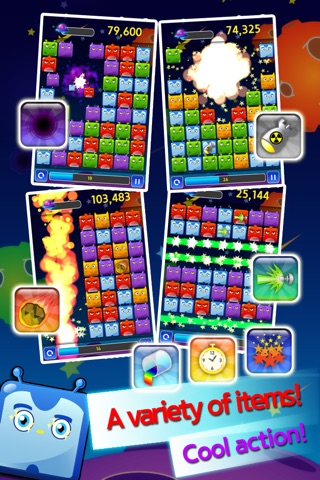 GalaxyPuzzle2 screenshot 2