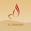 Al Makaan for iPhone