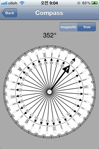 MyDeviceChecker screenshot 4