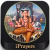 iPrayers : Shri Gurudev Datta