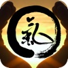 Stunning! Chinese Qigong fitness exercise HD