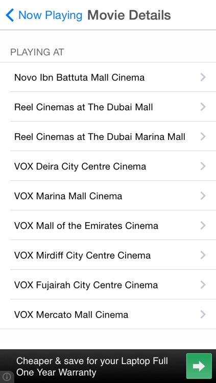 UAE Cinemas