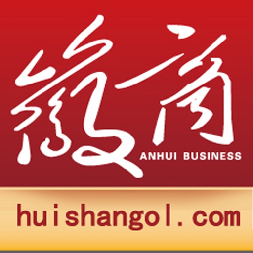 Hui Merchants Mobile Client