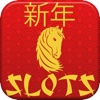 Chinese Animal Sign Slots Zodiac Attack Pro