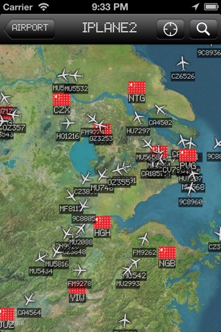 Shanghai Pudong International Airport - iPlane2 Flight Information screenshot 4