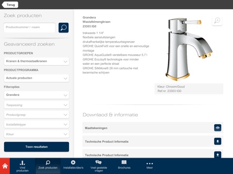 GROHE Pro - Smart Solutions for Professionals screenshot 3