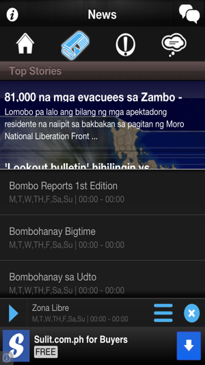 Bombo La Union(圖3)-速報App