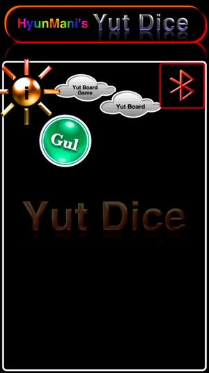 Yut Dice(圖5)-速報App